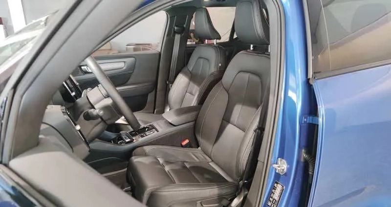Volvo XC 40 cena 144600 przebieg: 92860, rok produkcji 2020 z Krzyż Wielkopolski małe 466